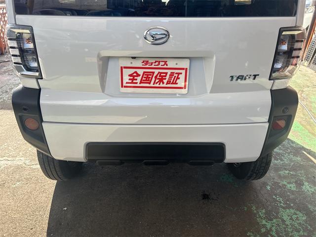 タフト Ｘ　スマートキー　プッシュスタート　電子パーキング　ＬＥＤオートヘッドライト　オートハイビーム　スカイルーフトップ　オートエアコン　レーダーブレーキ（13枚目）