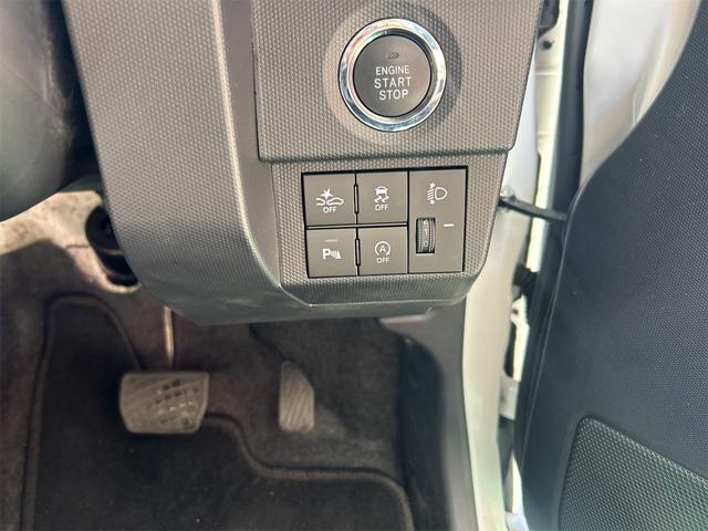 タフト Ｘ　スマートキー　プッシュスタート　電子パーキング　ＬＥＤオートヘッドライト　オートハイビーム　スカイルーフトップ　オートエアコン　レーダーブレーキ（50枚目）