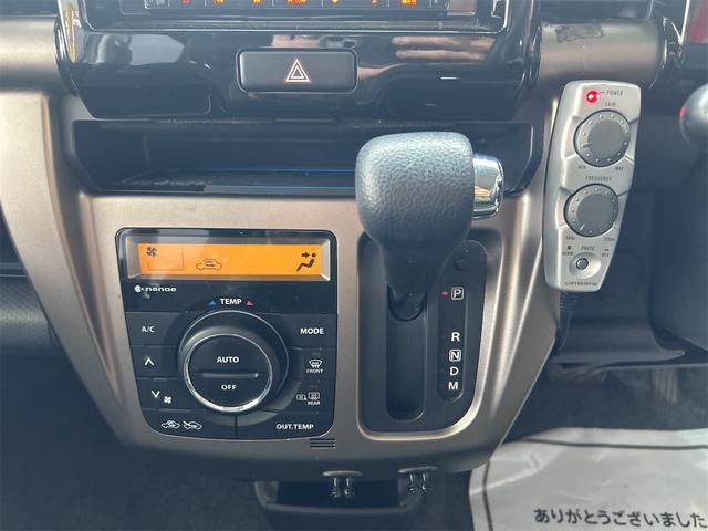 ハスラー ＪスタイルＩＩターボ　ハイブリッド＆モーター×ＩＣターボ　ツートン　メモリーナビ　Ｂｌｕｅｔｏｏｔｈオーディオ　ＤＶＤ　フルセグ　スマートキー　パドルシフト　ベンチシート　アームレスト　ＥＴＣ　インナーミラー型ドラレコ（53枚目）