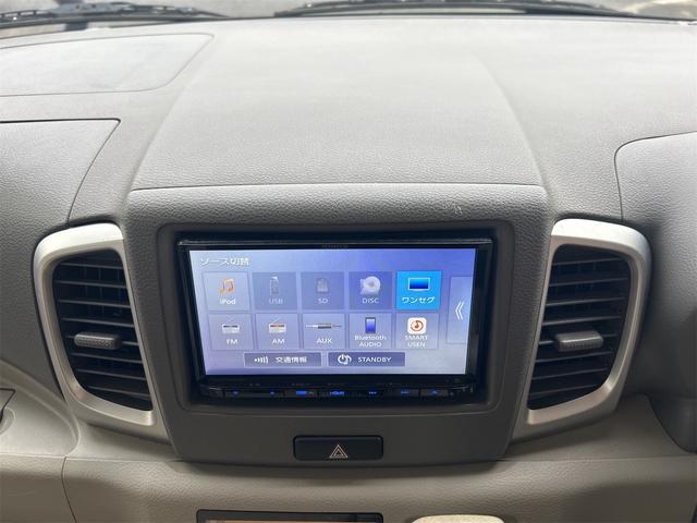 スペーシア Ｔ　水冷直列３気筒ＩＣターボ　メモリーナビ　Ｂｌｕｅｔｏｏｔｈオーディオ　ＤＶＤ　ワンセグ　パワースライドドア　スマートキー　ベンチシート　アームレスト　シートカバー　社外アルミホイール　車検９／４／２５（40枚目）