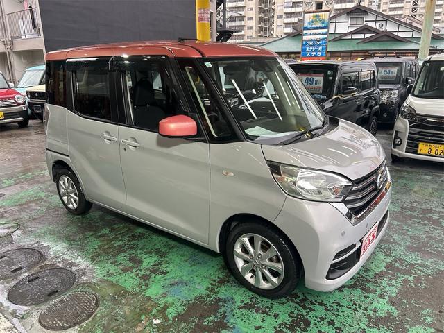 デイズルークス Ｘ　Ｖセレクション　ツートンカラー　メモリーナビ　Ｂｌｕｅｔｏｏｔｈオーディオ　フルセグ　両側パワースライドドア　スマートキー　ルームミラーアラウンドビューモニター　純正アルミ　レーダーブレーキ（9枚目）