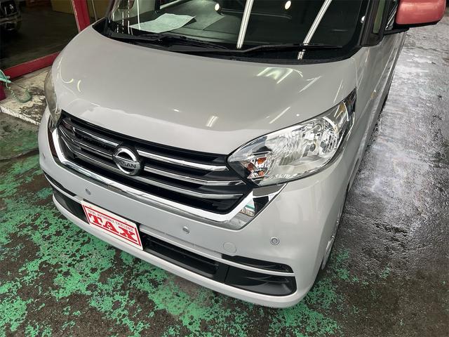 デイズルークス Ｘ　Ｖセレクション　ツートンカラー　メモリーナビ　Ｂｌｕｅｔｏｏｔｈオーディオ　フルセグ　両側パワースライドドア　スマートキー　ルームミラーアラウンドビューモニター　純正アルミ　レーダーブレーキ（14枚目）