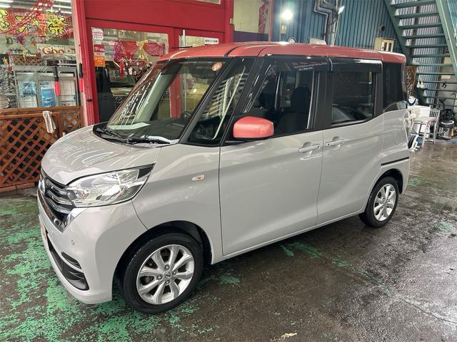 デイズルークス Ｘ　Ｖセレクション　ツートンカラー　メモリーナビ　Ｂｌｕｅｔｏｏｔｈオーディオ　フルセグ　両側パワースライドドア　スマートキー　ルームミラーアラウンドビューモニター　純正アルミ　レーダーブレーキ（15枚目）