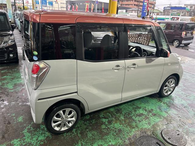 デイズルークス Ｘ　Ｖセレクション　ツートンカラー　メモリーナビ　Ｂｌｕｅｔｏｏｔｈオーディオ　フルセグ　両側パワースライドドア　スマートキー　ルームミラーアラウンドビューモニター　純正アルミ　レーダーブレーキ（21枚目）