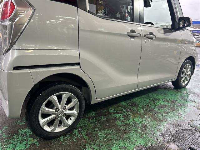 デイズルークス Ｘ　Ｖセレクション　ツートンカラー　メモリーナビ　Ｂｌｕｅｔｏｏｔｈオーディオ　フルセグ　両側パワースライドドア　スマートキー　ルームミラーアラウンドビューモニター　純正アルミ　レーダーブレーキ（22枚目）