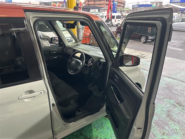 デイズルークス Ｘ　Ｖセレクション　ツートンカラー　メモリーナビ　Ｂｌｕｅｔｏｏｔｈオーディオ　フルセグ　両側パワースライドドア　スマートキー　ルームミラーアラウンドビューモニター　純正アルミ　レーダーブレーキ（24枚目）