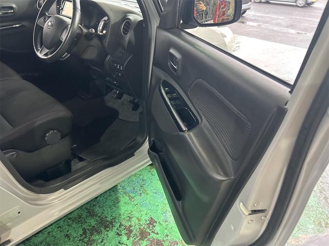 デイズルークス Ｘ　Ｖセレクション　ツートンカラー　メモリーナビ　Ｂｌｕｅｔｏｏｔｈオーディオ　フルセグ　両側パワースライドドア　スマートキー　ルームミラーアラウンドビューモニター　純正アルミ　レーダーブレーキ（25枚目）