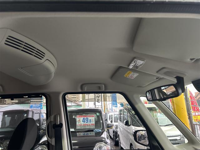 デイズルークス Ｘ　Ｖセレクション　ツートンカラー　メモリーナビ　Ｂｌｕｅｔｏｏｔｈオーディオ　フルセグ　両側パワースライドドア　スマートキー　ルームミラーアラウンドビューモニター　純正アルミ　レーダーブレーキ（29枚目）