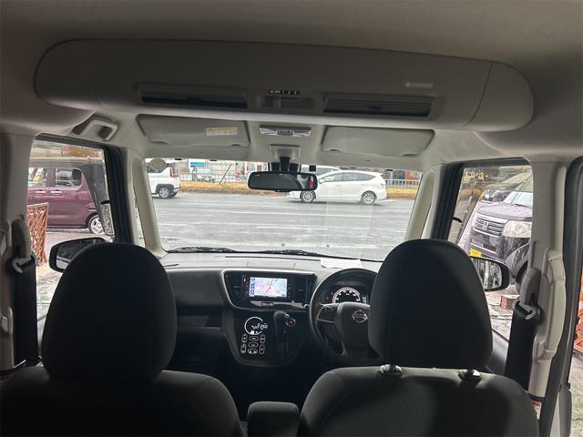 デイズルークス Ｘ　Ｖセレクション　ツートンカラー　メモリーナビ　Ｂｌｕｅｔｏｏｔｈオーディオ　フルセグ　両側パワースライドドア　スマートキー　ルームミラーアラウンドビューモニター　純正アルミ　レーダーブレーキ（35枚目）