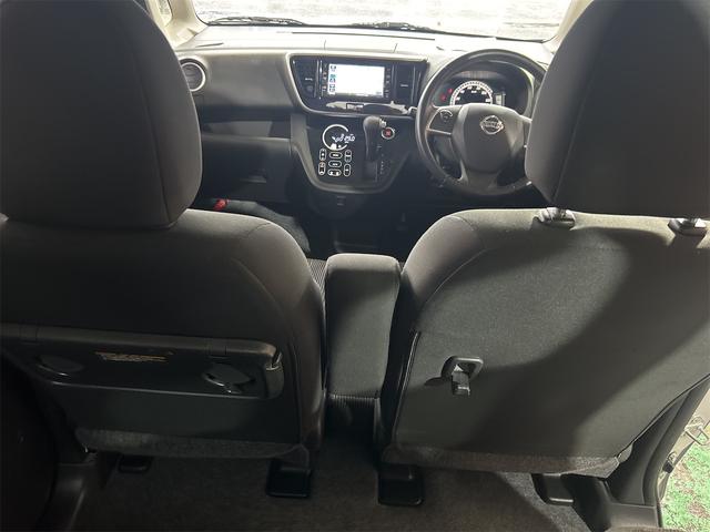 デイズルークス Ｘ　Ｖセレクション　ツートンカラー　メモリーナビ　Ｂｌｕｅｔｏｏｔｈオーディオ　フルセグ　両側パワースライドドア　スマートキー　ルームミラーアラウンドビューモニター　純正アルミ　レーダーブレーキ（36枚目）