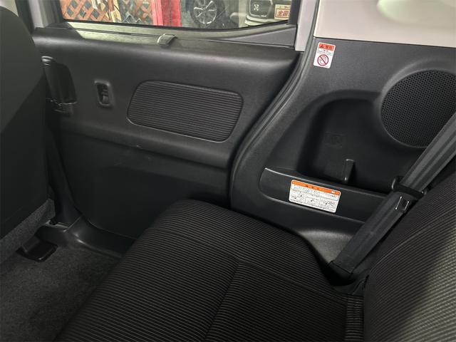 デイズルークス Ｘ　Ｖセレクション　ツートンカラー　メモリーナビ　Ｂｌｕｅｔｏｏｔｈオーディオ　フルセグ　両側パワースライドドア　スマートキー　ルームミラーアラウンドビューモニター　純正アルミ　レーダーブレーキ（37枚目）