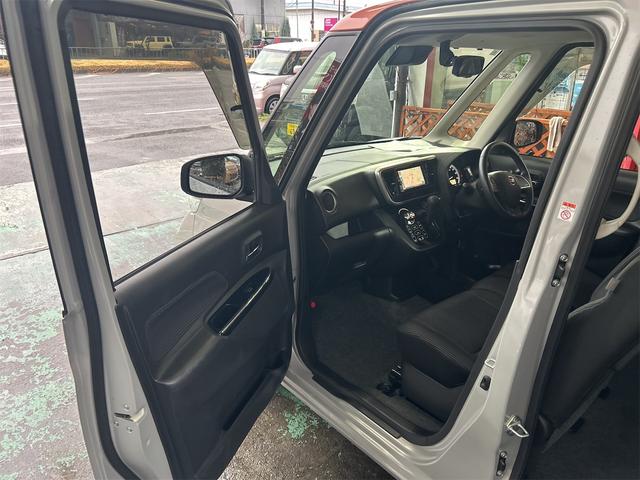 デイズルークス Ｘ　Ｖセレクション　ツートンカラー　メモリーナビ　Ｂｌｕｅｔｏｏｔｈオーディオ　フルセグ　両側パワースライドドア　スマートキー　ルームミラーアラウンドビューモニター　純正アルミ　レーダーブレーキ（38枚目）