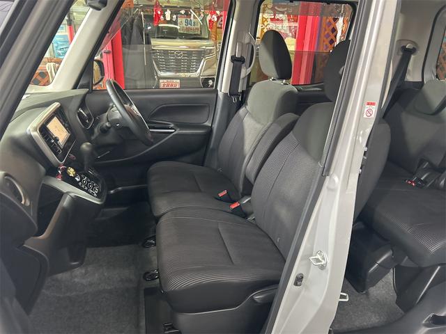 デイズルークス Ｘ　Ｖセレクション　ツートンカラー　メモリーナビ　Ｂｌｕｅｔｏｏｔｈオーディオ　フルセグ　両側パワースライドドア　スマートキー　ルームミラーアラウンドビューモニター　純正アルミ　レーダーブレーキ（40枚目）