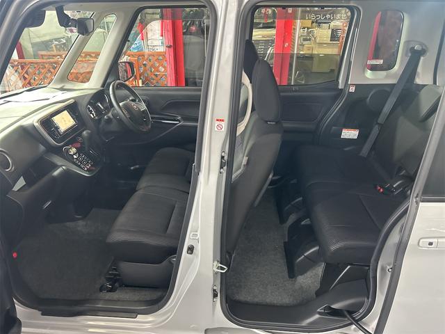 デイズルークス Ｘ　Ｖセレクション　ツートンカラー　メモリーナビ　Ｂｌｕｅｔｏｏｔｈオーディオ　フルセグ　両側パワースライドドア　スマートキー　ルームミラーアラウンドビューモニター　純正アルミ　レーダーブレーキ（42枚目）