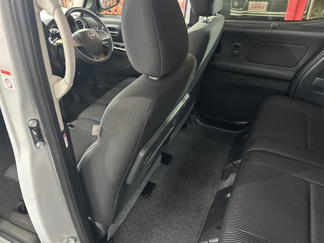 デイズルークス Ｘ　Ｖセレクション　ツートンカラー　メモリーナビ　Ｂｌｕｅｔｏｏｔｈオーディオ　フルセグ　両側パワースライドドア　スマートキー　ルームミラーアラウンドビューモニター　純正アルミ　レーダーブレーキ（45枚目）