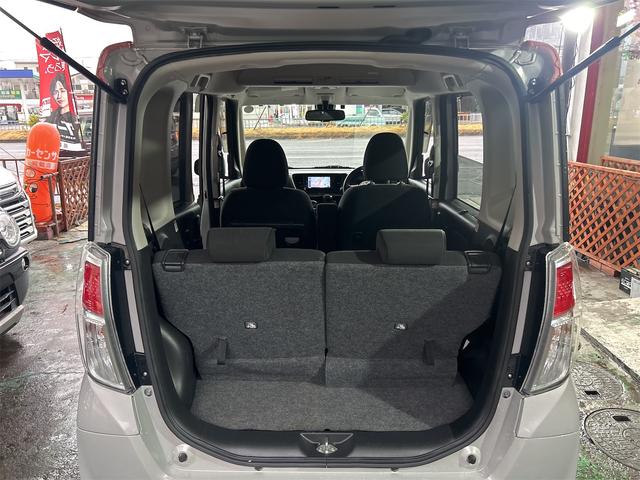 デイズルークス Ｘ　Ｖセレクション　ツートンカラー　メモリーナビ　Ｂｌｕｅｔｏｏｔｈオーディオ　フルセグ　両側パワースライドドア　スマートキー　ルームミラーアラウンドビューモニター　純正アルミ　レーダーブレーキ（46枚目）