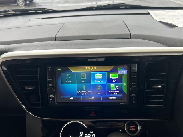 デイズルークス Ｘ　Ｖセレクション　ツートンカラー　メモリーナビ　Ｂｌｕｅｔｏｏｔｈオーディオ　フルセグ　両側パワースライドドア　スマートキー　ルームミラーアラウンドビューモニター　純正アルミ　レーダーブレーキ（51枚目）