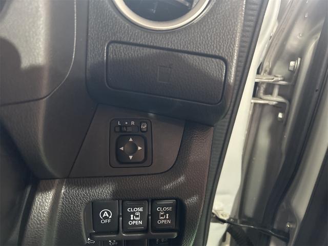 デイズルークス Ｘ　Ｖセレクション　ツートンカラー　メモリーナビ　Ｂｌｕｅｔｏｏｔｈオーディオ　フルセグ　両側パワースライドドア　スマートキー　ルームミラーアラウンドビューモニター　純正アルミ　レーダーブレーキ（61枚目）