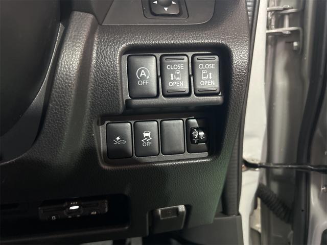 デイズルークス Ｘ　Ｖセレクション　ツートンカラー　メモリーナビ　Ｂｌｕｅｔｏｏｔｈオーディオ　フルセグ　両側パワースライドドア　スマートキー　ルームミラーアラウンドビューモニター　純正アルミ　レーダーブレーキ（62枚目）