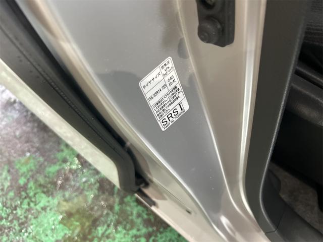 デイズルークス Ｘ　Ｖセレクション　ツートンカラー　メモリーナビ　Ｂｌｕｅｔｏｏｔｈオーディオ　フルセグ　両側パワースライドドア　スマートキー　ルームミラーアラウンドビューモニター　純正アルミ　レーダーブレーキ（69枚目）