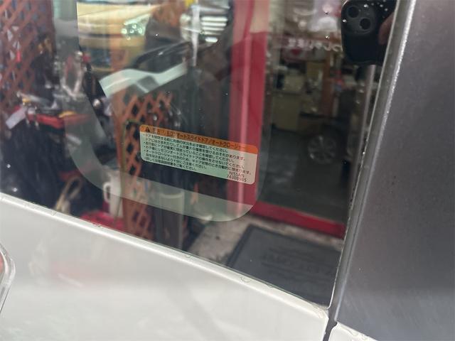 デイズルークス Ｘ　Ｖセレクション　ツートンカラー　メモリーナビ　Ｂｌｕｅｔｏｏｔｈオーディオ　フルセグ　両側パワースライドドア　スマートキー　ルームミラーアラウンドビューモニター　純正アルミ　レーダーブレーキ（73枚目）