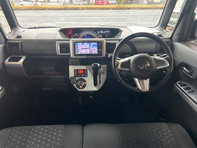 ウェイク Ｇ　ＳＡ　メモリーナビ　Ｂｌｕｅｔｏｏｔｈオーディオ　フルセグＴＶ　両側パワースライドドア　ＬＥＤヘッドライト　フォグランプ　ユーリティフック　室内ルーフネット　スマートキー（31枚目）