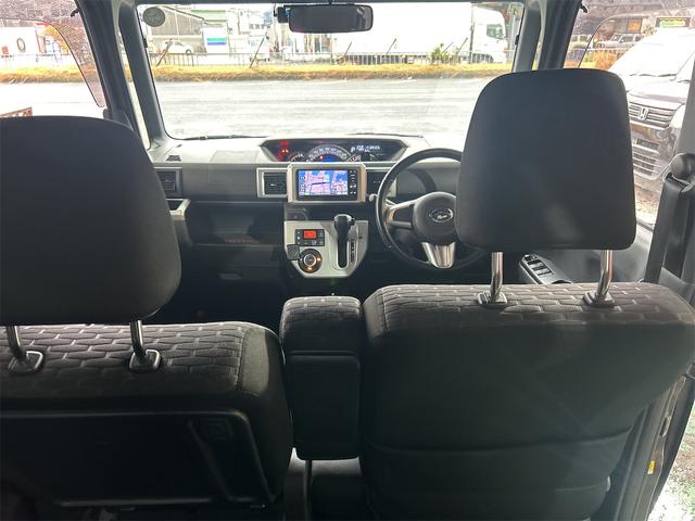 ウェイク Ｇ　ＳＡ　メモリーナビ　Ｂｌｕｅｔｏｏｔｈオーディオ　フルセグＴＶ　両側パワースライドドア　ＬＥＤヘッドライト　フォグランプ　ユーリティフック　室内ルーフネット　スマートキー（32枚目）