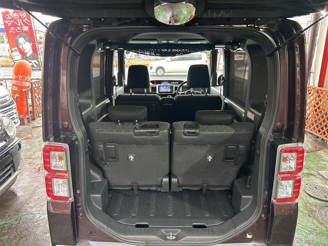 ウェイク Ｇ　ＳＡ　メモリーナビ　Ｂｌｕｅｔｏｏｔｈオーディオ　フルセグＴＶ　両側パワースライドドア　ＬＥＤヘッドライト　フォグランプ　ユーリティフック　室内ルーフネット　スマートキー（42枚目）