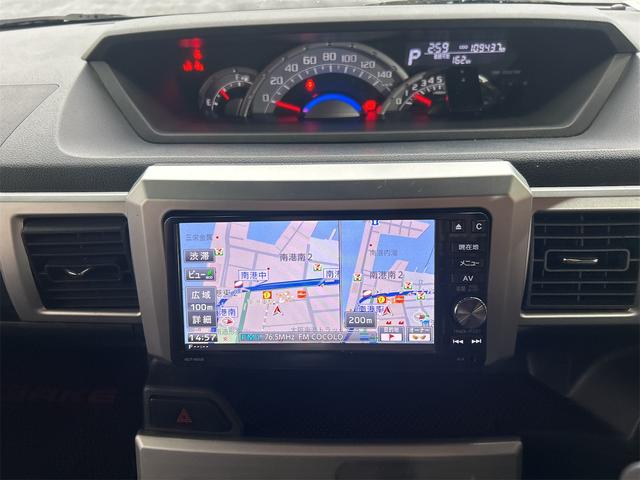 ウェイク Ｇ　ＳＡ　メモリーナビ　Ｂｌｕｅｔｏｏｔｈオーディオ　フルセグＴＶ　両側パワースライドドア　ＬＥＤヘッドライト　フォグランプ　ユーリティフック　室内ルーフネット　スマートキー（48枚目）