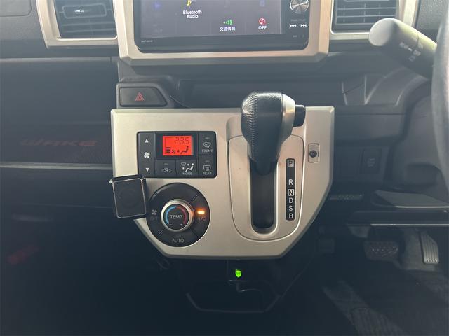 ウェイク Ｇ　ＳＡ　メモリーナビ　Ｂｌｕｅｔｏｏｔｈオーディオ　フルセグＴＶ　両側パワースライドドア　ＬＥＤヘッドライト　フォグランプ　ユーリティフック　室内ルーフネット　スマートキー（51枚目）