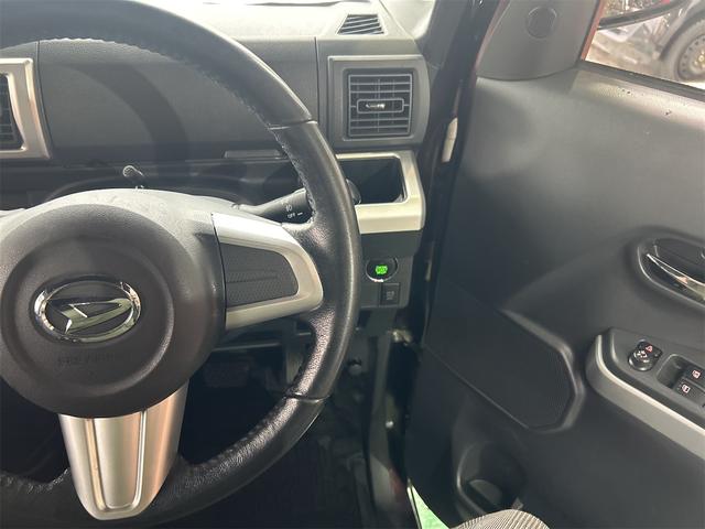 ウェイク Ｇ　ＳＡ　メモリーナビ　Ｂｌｕｅｔｏｏｔｈオーディオ　フルセグＴＶ　両側パワースライドドア　ＬＥＤヘッドライト　フォグランプ　ユーリティフック　室内ルーフネット　スマートキー（54枚目）