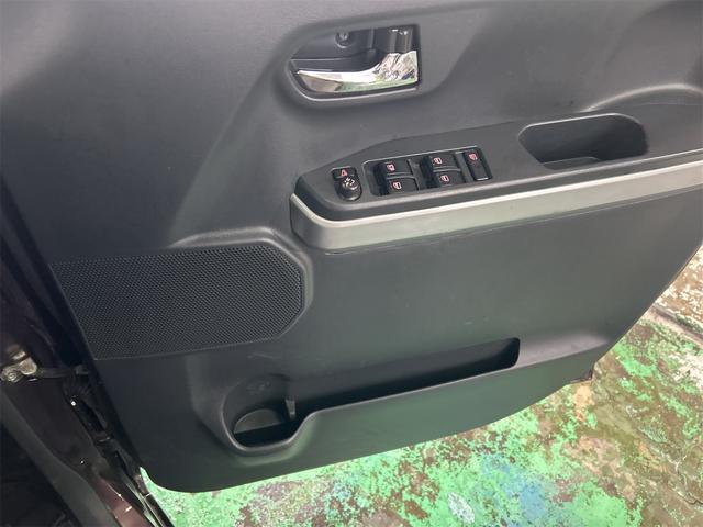 ウェイク Ｇ　ＳＡ　メモリーナビ　Ｂｌｕｅｔｏｏｔｈオーディオ　フルセグＴＶ　両側パワースライドドア　ＬＥＤヘッドライト　フォグランプ　ユーリティフック　室内ルーフネット　スマートキー（63枚目）