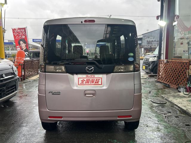 フレアワゴン ＸＳ　ハイブリッド＆モーター　メモリーナビ　Ｂｌｕｅｔｏｏｔｈオーディオ　ＤＶＤ　フルセグ　ドラレコ　デュアルレーダーブレーキサポート　車線逸脱装置（12枚目）