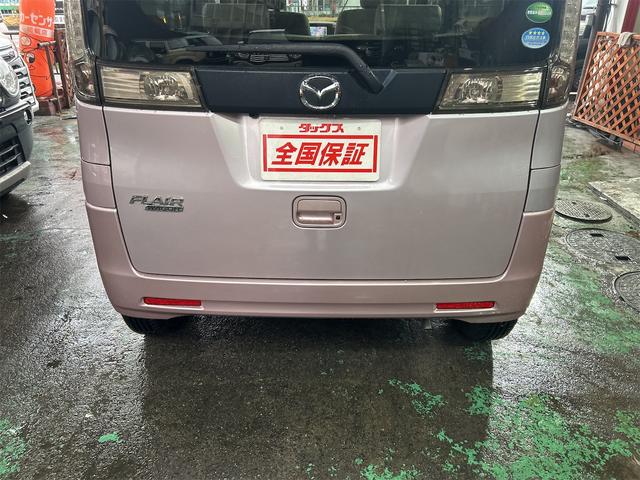 フレアワゴン ＸＳ　ハイブリッド＆モーター　メモリーナビ　Ｂｌｕｅｔｏｏｔｈオーディオ　ＤＶＤ　フルセグ　ドラレコ　デュアルレーダーブレーキサポート　車線逸脱装置（13枚目）