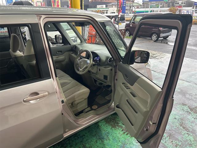 フレアワゴン ＸＳ　ハイブリッド＆モーター　メモリーナビ　Ｂｌｕｅｔｏｏｔｈオーディオ　ＤＶＤ　フルセグ　ドラレコ　デュアルレーダーブレーキサポート　車線逸脱装置（16枚目）