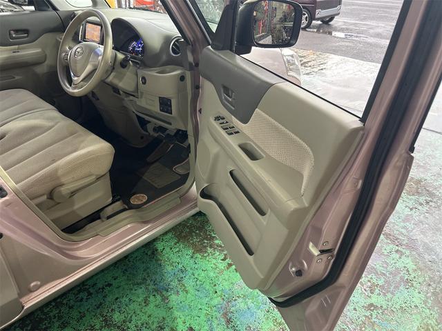 フレアワゴン ＸＳ　ハイブリッド＆モーター　メモリーナビ　Ｂｌｕｅｔｏｏｔｈオーディオ　ＤＶＤ　フルセグ　ドラレコ　デュアルレーダーブレーキサポート　車線逸脱装置（17枚目）