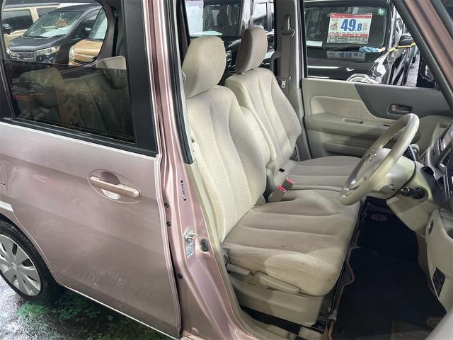 フレアワゴン ＸＳ　ハイブリッド＆モーター　メモリーナビ　Ｂｌｕｅｔｏｏｔｈオーディオ　ＤＶＤ　フルセグ　ドラレコ　デュアルレーダーブレーキサポート　車線逸脱装置（18枚目）