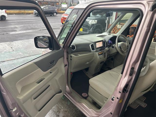 フレアワゴン ＸＳ　ハイブリッド＆モーター　メモリーナビ　Ｂｌｕｅｔｏｏｔｈオーディオ　ＤＶＤ　フルセグ　ドラレコ　デュアルレーダーブレーキサポート　車線逸脱装置（28枚目）