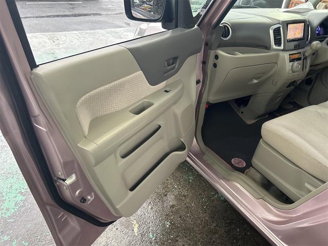 フレアワゴン ＸＳ　ハイブリッド＆モーター　メモリーナビ　Ｂｌｕｅｔｏｏｔｈオーディオ　ＤＶＤ　フルセグ　ドラレコ　デュアルレーダーブレーキサポート　車線逸脱装置（29枚目）