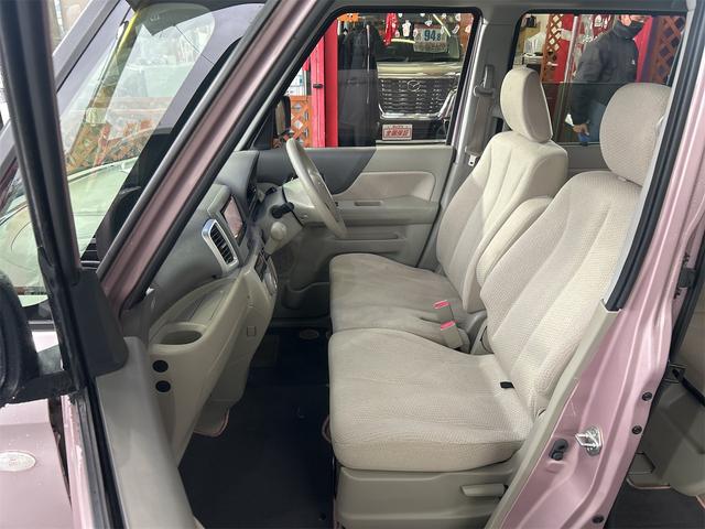 フレアワゴン ＸＳ　ハイブリッド＆モーター　メモリーナビ　Ｂｌｕｅｔｏｏｔｈオーディオ　ＤＶＤ　フルセグ　ドラレコ　デュアルレーダーブレーキサポート　車線逸脱装置（30枚目）