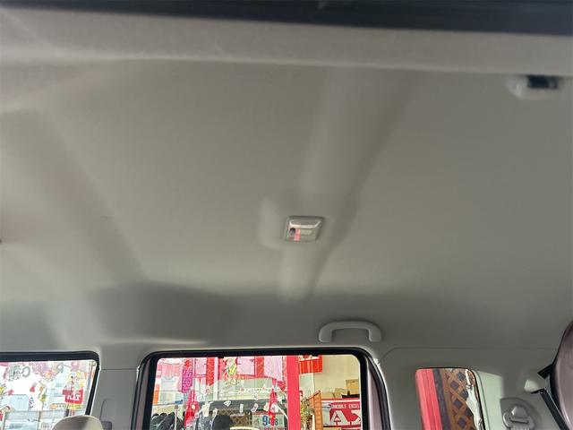 フレアワゴン ＸＳ　ハイブリッド＆モーター　メモリーナビ　Ｂｌｕｅｔｏｏｔｈオーディオ　ＤＶＤ　フルセグ　ドラレコ　デュアルレーダーブレーキサポート　車線逸脱装置（34枚目）