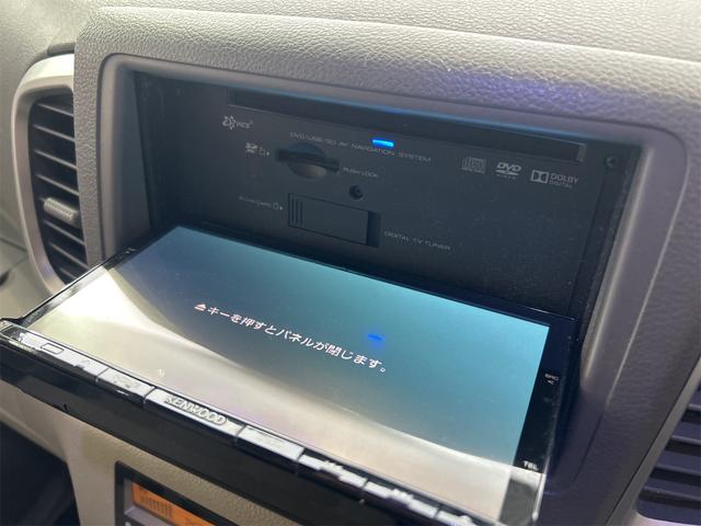 フレアワゴン ＸＳ　ハイブリッド＆モーター　メモリーナビ　Ｂｌｕｅｔｏｏｔｈオーディオ　ＤＶＤ　フルセグ　ドラレコ　デュアルレーダーブレーキサポート　車線逸脱装置（44枚目）