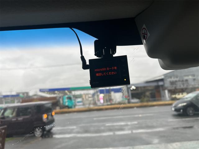 フレアワゴン ＸＳ　ハイブリッド＆モーター　メモリーナビ　Ｂｌｕｅｔｏｏｔｈオーディオ　ＤＶＤ　フルセグ　ドラレコ　デュアルレーダーブレーキサポート　車線逸脱装置（47枚目）