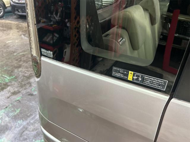 フレアワゴン ＸＳ　ハイブリッド＆モーター　メモリーナビ　Ｂｌｕｅｔｏｏｔｈオーディオ　ＤＶＤ　フルセグ　ドラレコ　デュアルレーダーブレーキサポート　車線逸脱装置（64枚目）