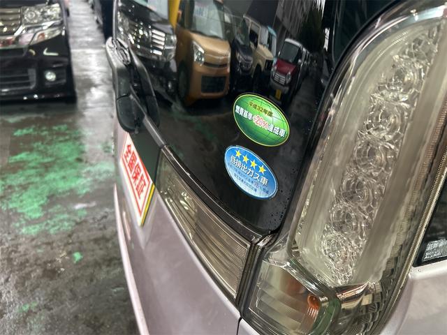 フレアワゴン ＸＳ　ハイブリッド＆モーター　メモリーナビ　Ｂｌｕｅｔｏｏｔｈオーディオ　ＤＶＤ　フルセグ　ドラレコ　デュアルレーダーブレーキサポート　車線逸脱装置（65枚目）