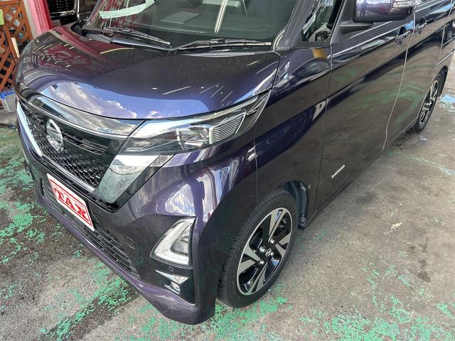 ルークス ハイウェイスター　Ｇターボプロパイロットエディション　水冷直列３気筒ＩＣターボ×ＨＶ　デカナビ　Ｂｌｕｅｔｏｏｔｈオーディオ　全方位カメラ　両側パワースライド　追尾式アダプティブクルーズコントロール　ＬＥＤライト　バックシートテーブル（13枚目）