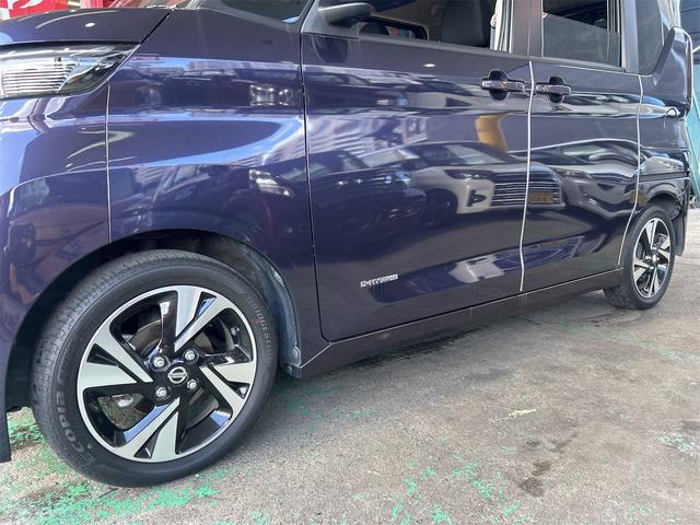 ルークス ハイウェイスター　Ｇターボプロパイロットエディション　水冷直列３気筒ＩＣターボ×ＨＶ　デカナビ　Ｂｌｕｅｔｏｏｔｈオーディオ　全方位カメラ　両側パワースライド　追尾式アダプティブクルーズコントロール　ＬＥＤライト　バックシートテーブル（15枚目）