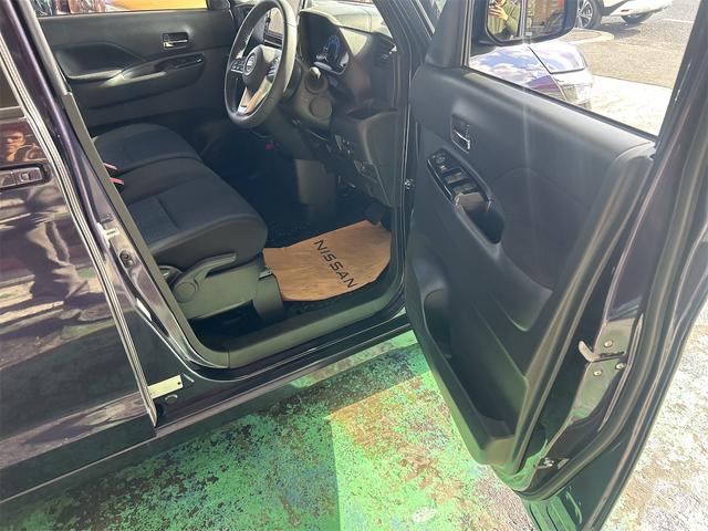 ルークス ハイウェイスター　Ｇターボプロパイロットエディション　水冷直列３気筒ＩＣターボ×ＨＶ　デカナビ　Ｂｌｕｅｔｏｏｔｈオーディオ　全方位カメラ　両側パワースライド　追尾式アダプティブクルーズコントロール　ＬＥＤライト　バックシートテーブル（24枚目）