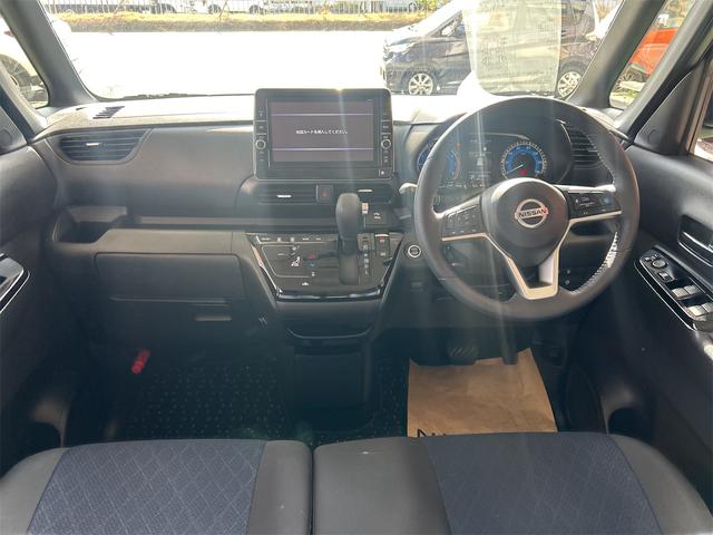 ルークス ハイウェイスター　Ｇターボプロパイロットエディション　水冷直列３気筒ＩＣターボ×ＨＶ　デカナビ　Ｂｌｕｅｔｏｏｔｈオーディオ　全方位カメラ　両側パワースライド　追尾式アダプティブクルーズコントロール　ＬＥＤライト　バックシートテーブル（32枚目）