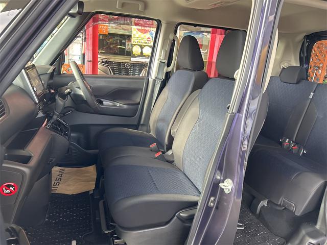 ルークス ハイウェイスター　Ｇターボプロパイロットエディション　水冷直列３気筒ＩＣターボ×ＨＶ　デカナビ　Ｂｌｕｅｔｏｏｔｈオーディオ　全方位カメラ　両側パワースライド　追尾式アダプティブクルーズコントロール　ＬＥＤライト　バックシートテーブル（38枚目）